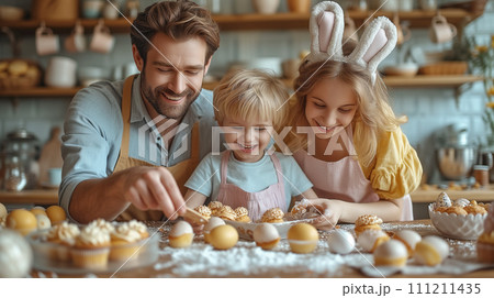 Happy smiling family at table with Easter eggs. Festive clothes with decorative bunny ears create cozy Easter atmosphere 111211435