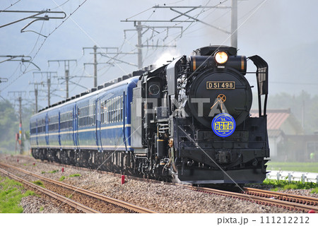 上越線　後閑ー沼田　JR東日本　D51-498＋12系（高崎）　SLみなかみ 111212212