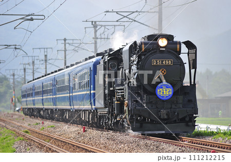上越線　後閑ー沼田　JR東日本　D51-498＋12系（高崎）　SLみなかみ 111212215