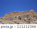 The island Gramvousa and the bay Balos 111212366