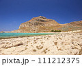 The island Gramvousa and the bay Balos 111212375