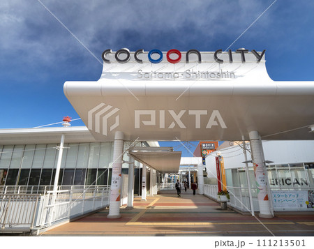 コクーンシティ　さいたま新都心　埼玉県 111213501