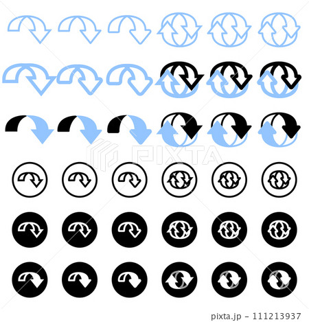 A fat and voluminous arrow icon. 111213937