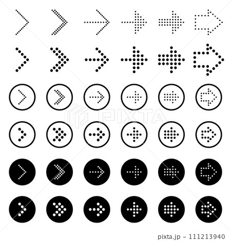 A fat and voluminous arrow icon. 111213940