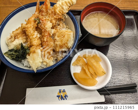 てんや 111215965