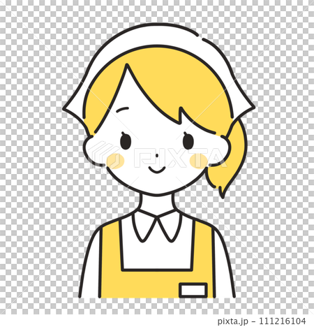 Yellow | Female clerk wearing a smiling triangular sling | Apron 111216104