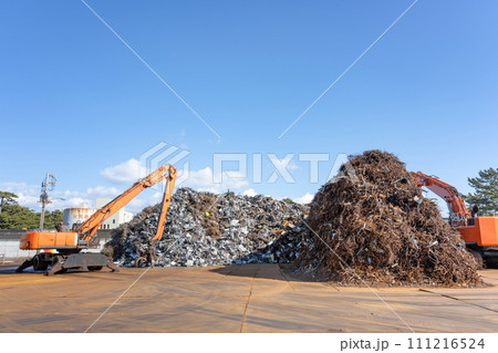 産業廃棄物置き場　ごみ山　スクラップ 111216524