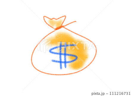 現金たっぷりの袋 現金たっぷりの袋 111216731