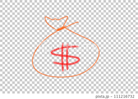 現金たっぷりの袋 現金たっぷりの袋 111216732