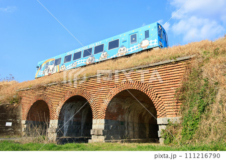 内田三連橋梁を渡る「ちくまる号」(平成筑豊鉄道) 内田三連橋梁を渡る「ちくまる号」(平成筑豊鉄道) 111216790