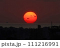 那覇のホテルラウンジから見たダルマ夕日 那覇のホテルラウンジから見たダルマ夕日 111216991