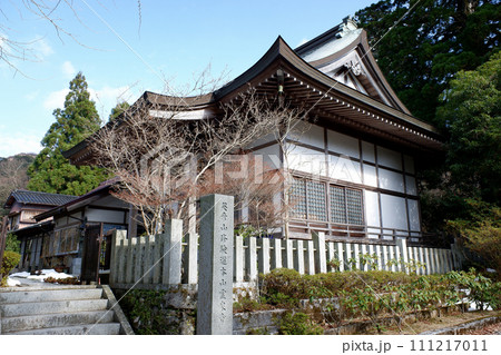 福岡県　英彦山・霊泉寺 111217011