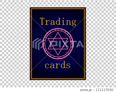 トレーディングカード(その二) トレーディングカード(その二) 111217050