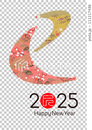 2025年賀状 2025年賀状 111217486