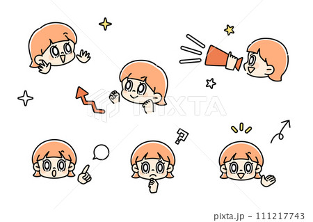 顔と手　ポーズ　表情　セット 111217743