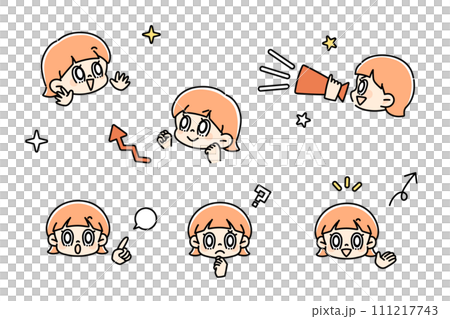 顔と手　ポーズ　表情　セット 111217743