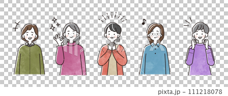 喜んでいる高齢女性のイラストセット 111218078