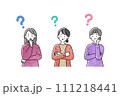 疑問を持つ高齢女性のイラスト 111218441
