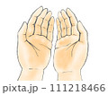 両手を差し出すイラスト 111218466