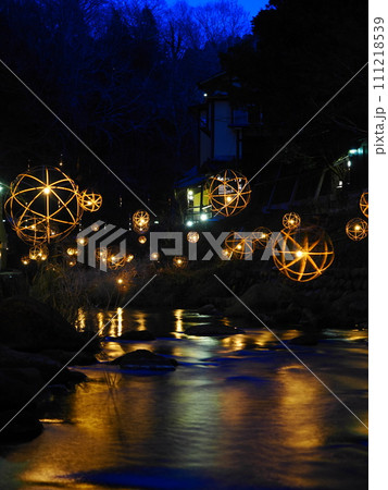 黒川温泉　あかり湯 111218539