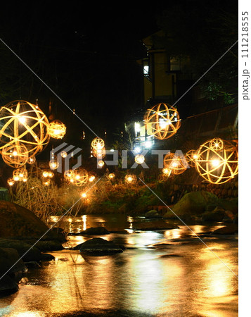 黒川温泉　あかり湯 111218555