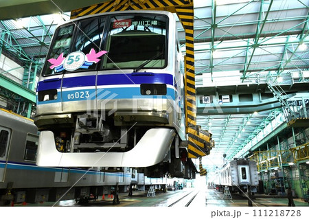 車両基地に入場中の東京メトロ東西線05系 車両基地に入場中の東京メトロ東西線05系 111218728