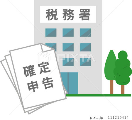 税務署へ確定申告の提出イメージイラスト 税務署へ確定申告の提出イメージイラスト 111219414