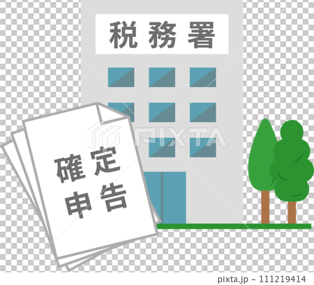 税務署へ確定申告の提出イメージイラスト 税務署へ確定申告の提出イメージイラスト 111219414