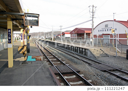 札内駅 JR札内駅 さつない K32 根室本線 札内駅 JR札内駅 さつない K32 根室本線 111221247