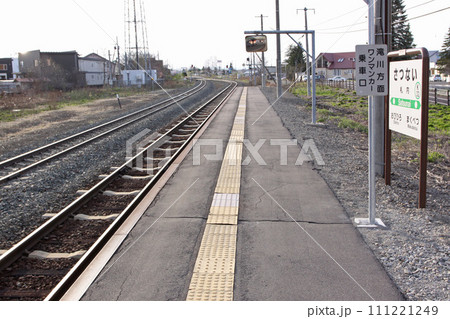 札内駅 JR札内駅 さつない K32 根室本線 札内駅 JR札内駅 さつない K32 根室本線 111221249