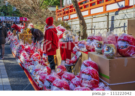 東京都・日野市 高幡不動尊金剛寺 二月三日節分会 だるま市 東京都・日野市 高幡不動尊金剛寺 二月三日節分会 だるま市 111222042