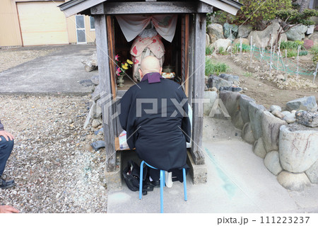 お地蔵さんの行事 お地蔵さんの行事 111223237