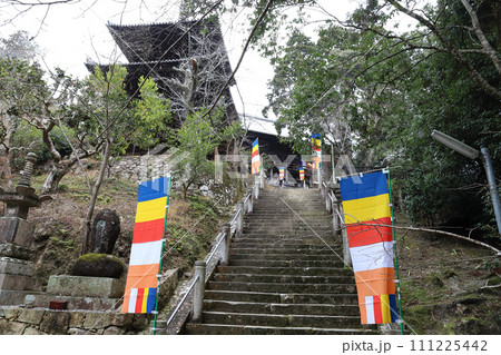 法華山一乗寺 本堂(兵庫県 加西市) 法華山一乗寺 本堂(兵庫県 加西市) 111225442