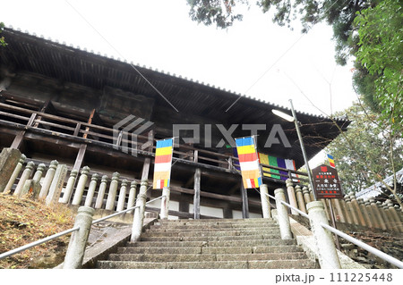 法華山一乗寺 本堂(兵庫県 加西市) 法華山一乗寺 本堂(兵庫県 加西市) 111225448