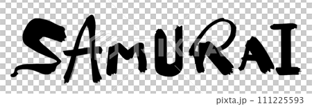 Brush writing SAMURAI .n 111225593