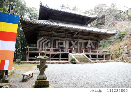 法華山一乗寺 常行堂(兵庫県 加西市) 法華山一乗寺 常行堂(兵庫県 加西市) 111225896