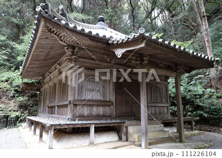 法華山一乗寺 開山堂(兵庫県 加西市) 法華山一乗寺 開山堂(兵庫県 加西市) 111226104