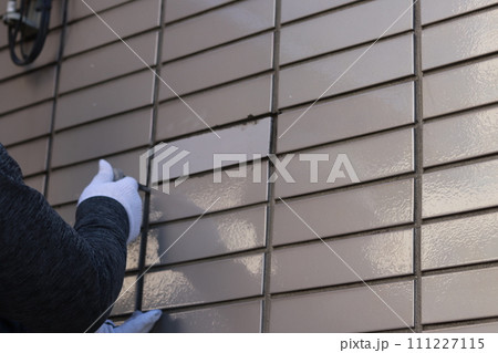 タイル張替え(落とし目地) 111227115