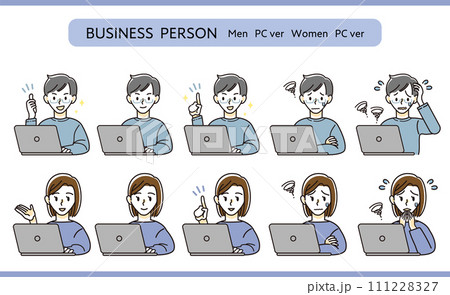 PCを使って仕事をする人物 男女セット 111228327