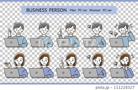 PCを使って仕事をする人物 男女セット 111228327