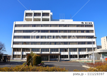 鎌ケ谷市役所　千葉県鎌ケ谷市新鎌ケ谷2丁目 111228397