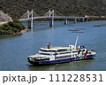 2023年12月に運航休止になった「日生<=>小豆島」フェリー:「フェリーひなせ」 2023年12月に運航休止になった「日生<=>小豆島」フェリー:「フェリーひなせ」 111228531