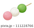 三色だんごのイラスト 111228766