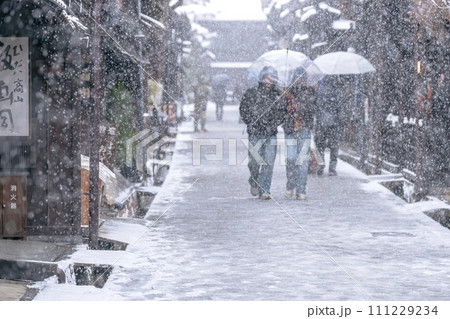 240124さんまちg171 240124さんまちg171 111229234