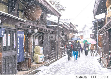 240124さんまちg089 240124さんまちg089 111229283