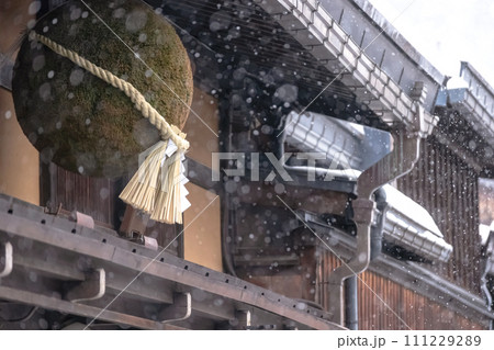 240124さんまちg077 111229289