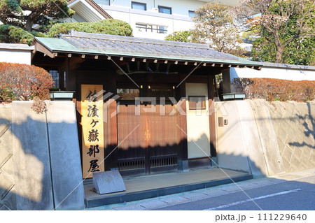 佐渡ケ嶽部屋 相撲部屋 千葉県松戸市串崎南町 佐渡ケ嶽部屋 相撲部屋 千葉県松戸市串崎南町 111229640