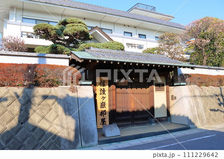 佐渡ケ嶽部屋　相撲部屋　千葉県松戸市串崎南町 111229642