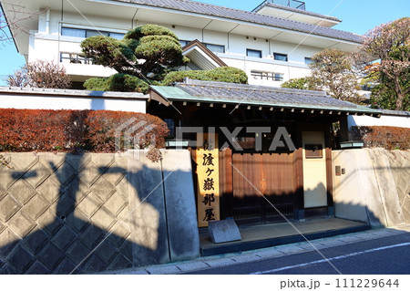 佐渡ケ嶽部屋 相撲部屋 千葉県松戸市串崎南町 佐渡ケ嶽部屋 相撲部屋 千葉県松戸市串崎南町 111229644