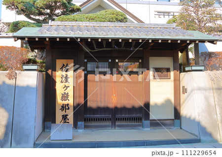 佐渡ケ嶽部屋　相撲部屋　千葉県松戸市串崎南町 111229654